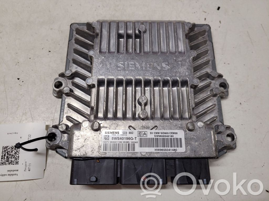 Peugeot 407 Engine control unit/module 