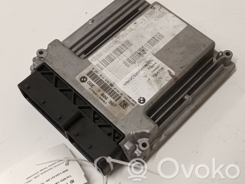 BMW 5 E60 E61 Engine control unit/module 