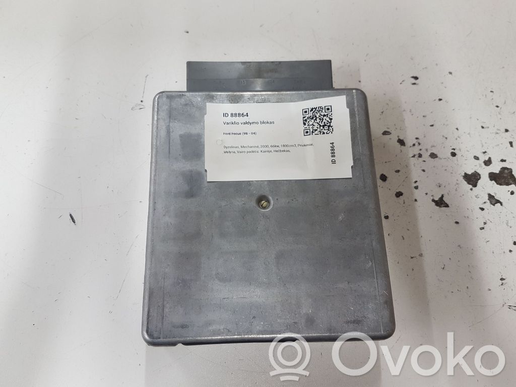 Ford Focus Engine control unit/module 