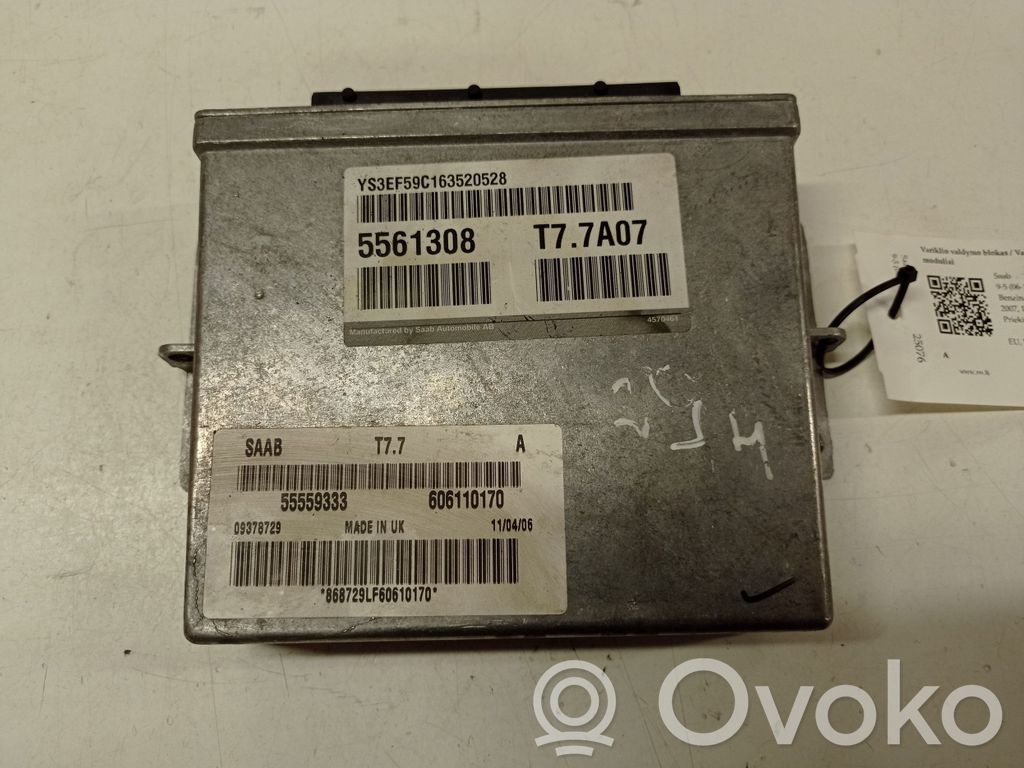 Saab 9-5 Engine control unit/module 