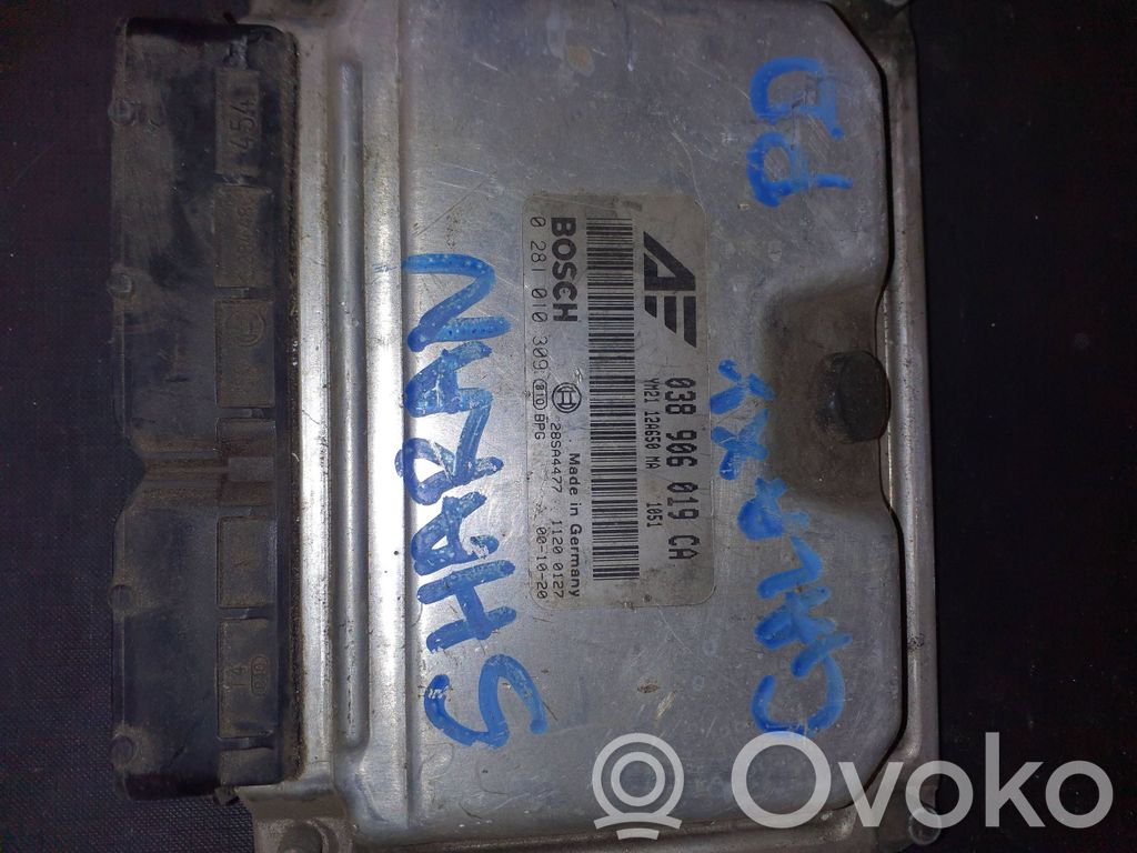 Ford Galaxy Engine control unit/module 