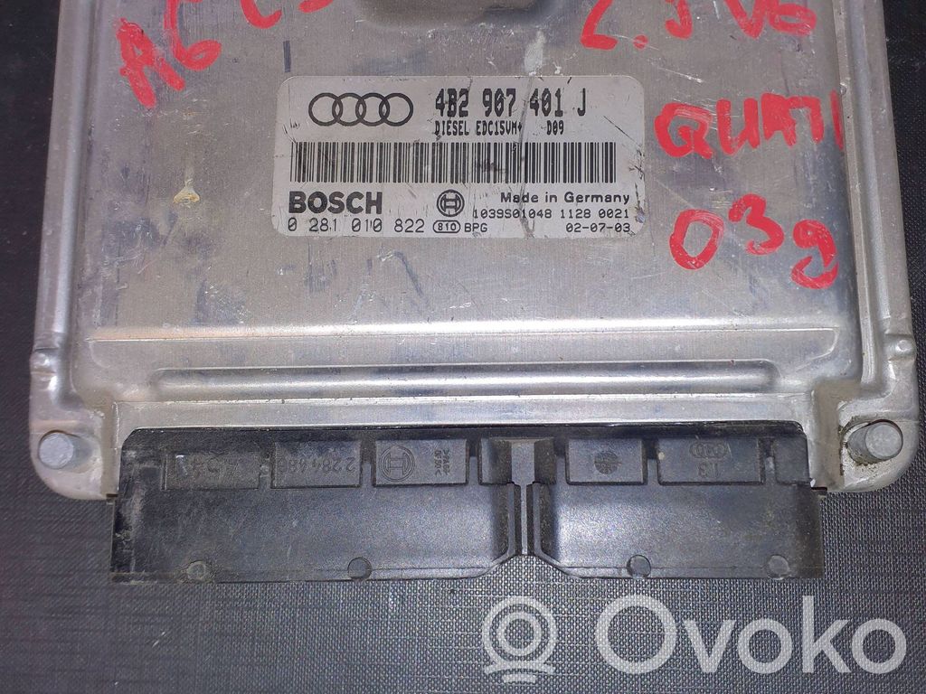 Audi A6 S6 C5 4B Engine control unit/module 