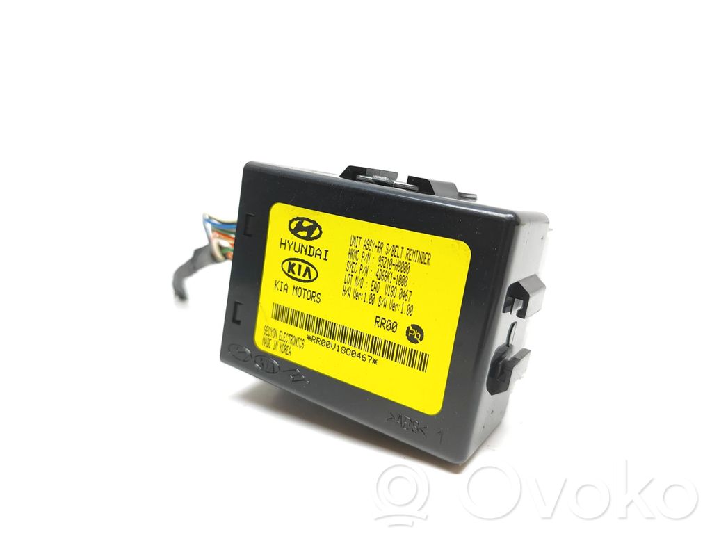 KIA Rio Sonstige Steuergeräte / Module 