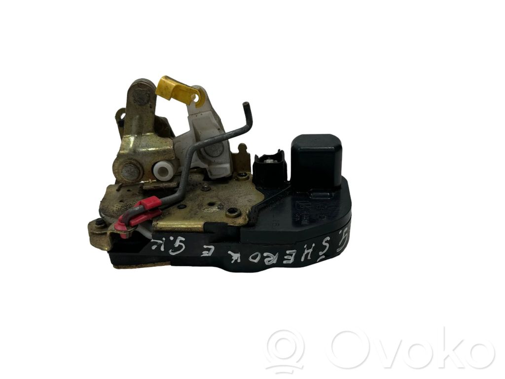 Rear door lock