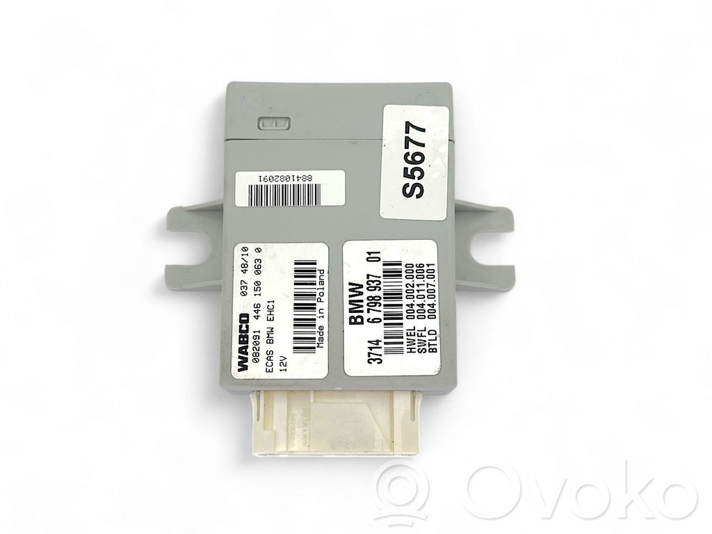 BMW 5 F10 F11 Air suspension control unit module (rear) 