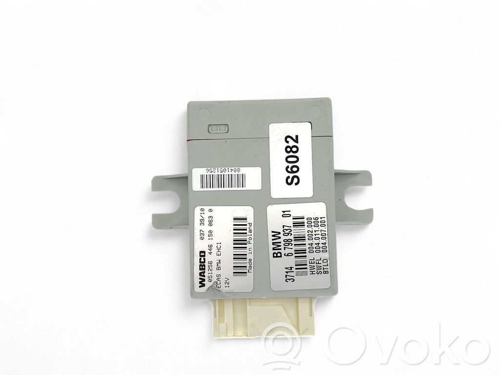 BMW 5 F10 F11 Air suspension control unit module (rear) 