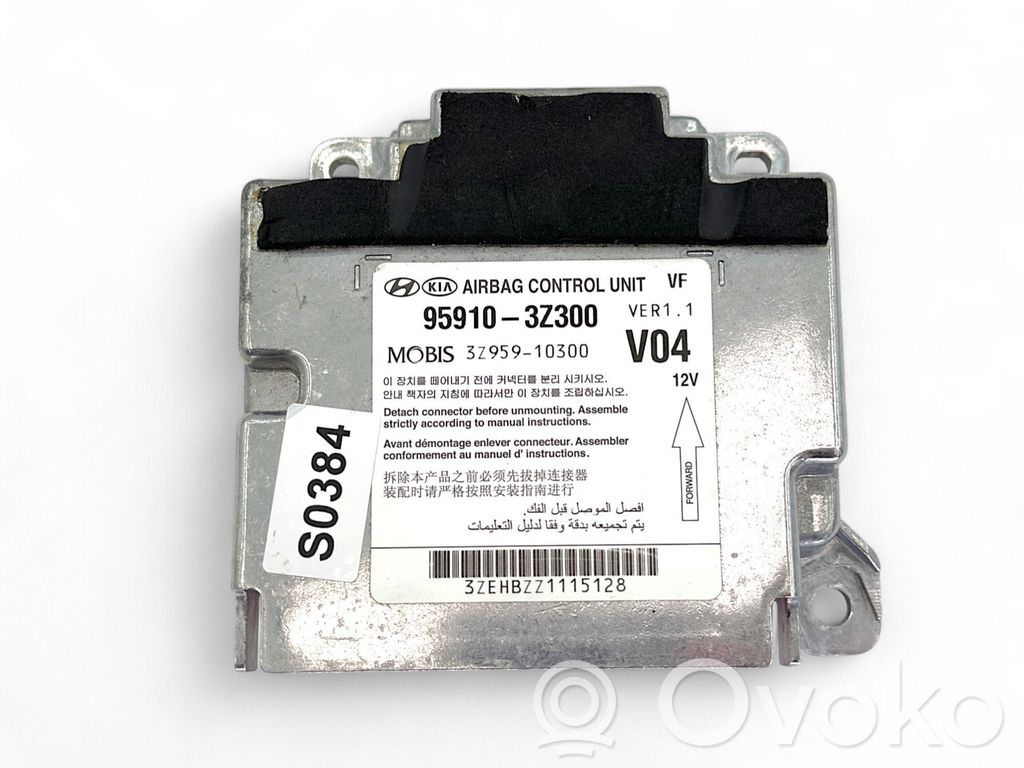 Oro pagalvių valdymo blokas   959103Z300,3Z95910300,959103Z300,3Z95910300