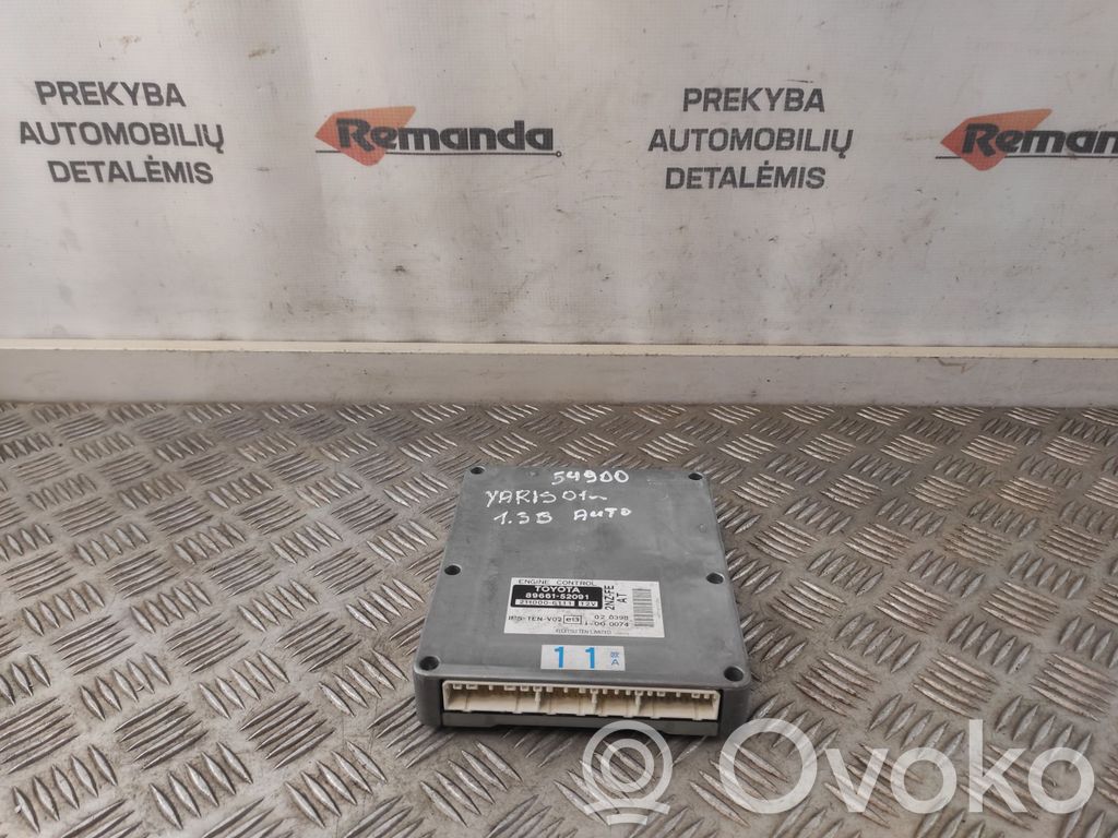 Toyota Yaris Engine control unit/module 