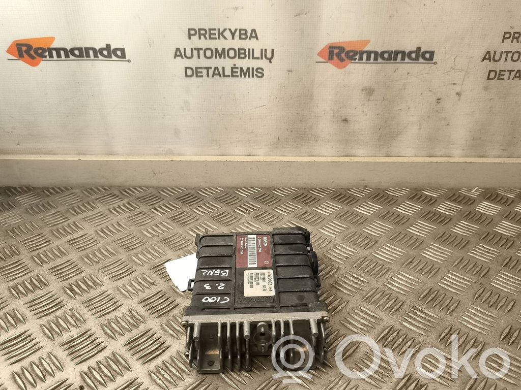 Audi 100 S4 C4 Engine control unit/module 