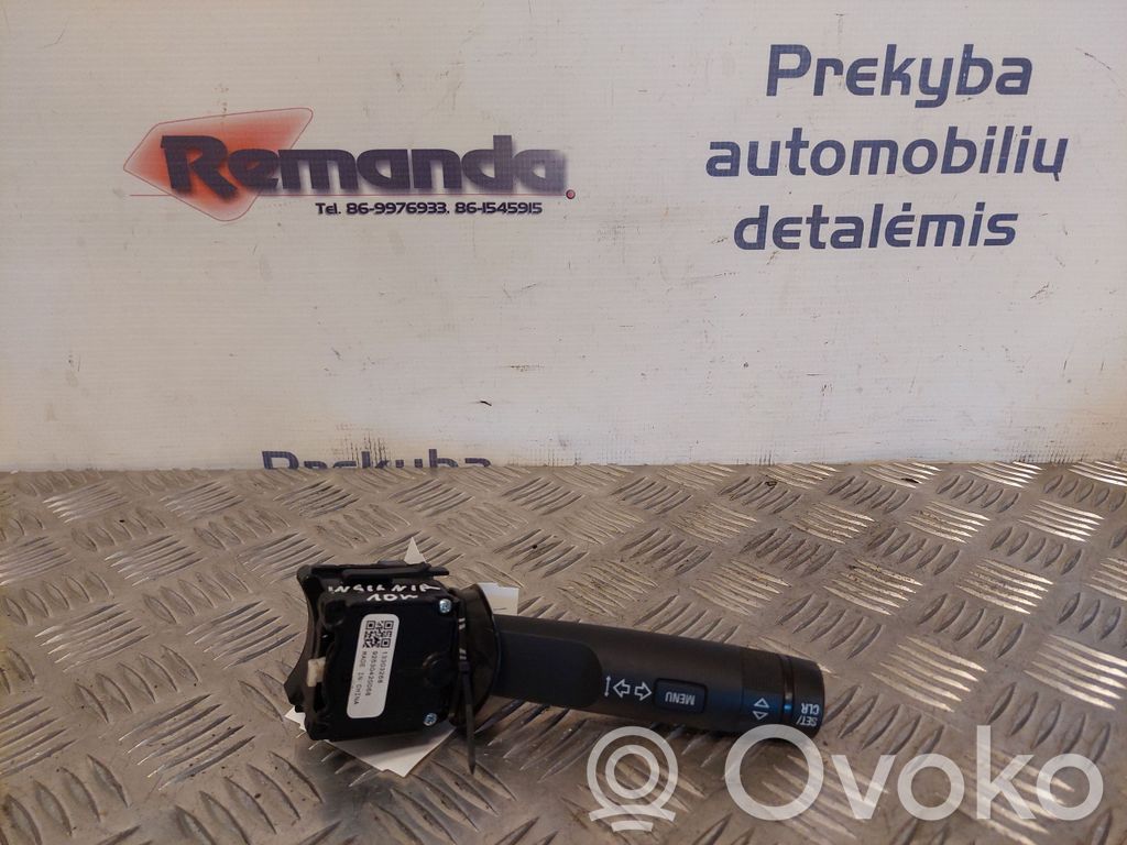 Opel Insignia A Indicator stalk 