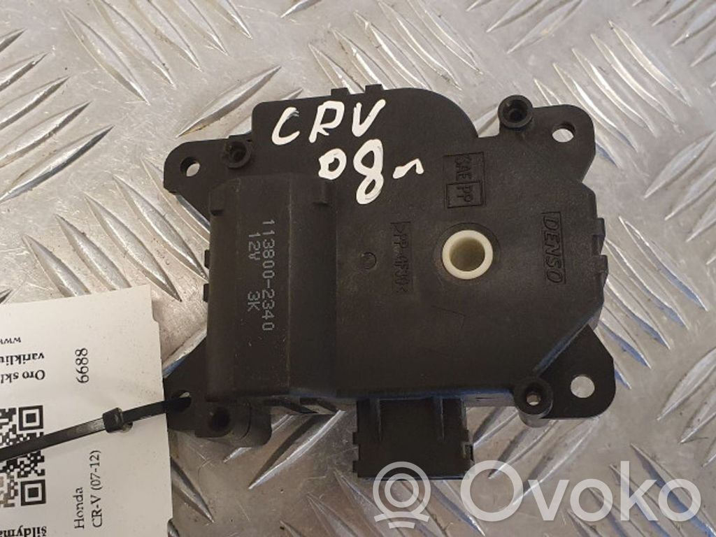 Honda CR-V Silniczek nagrzewnicy 
