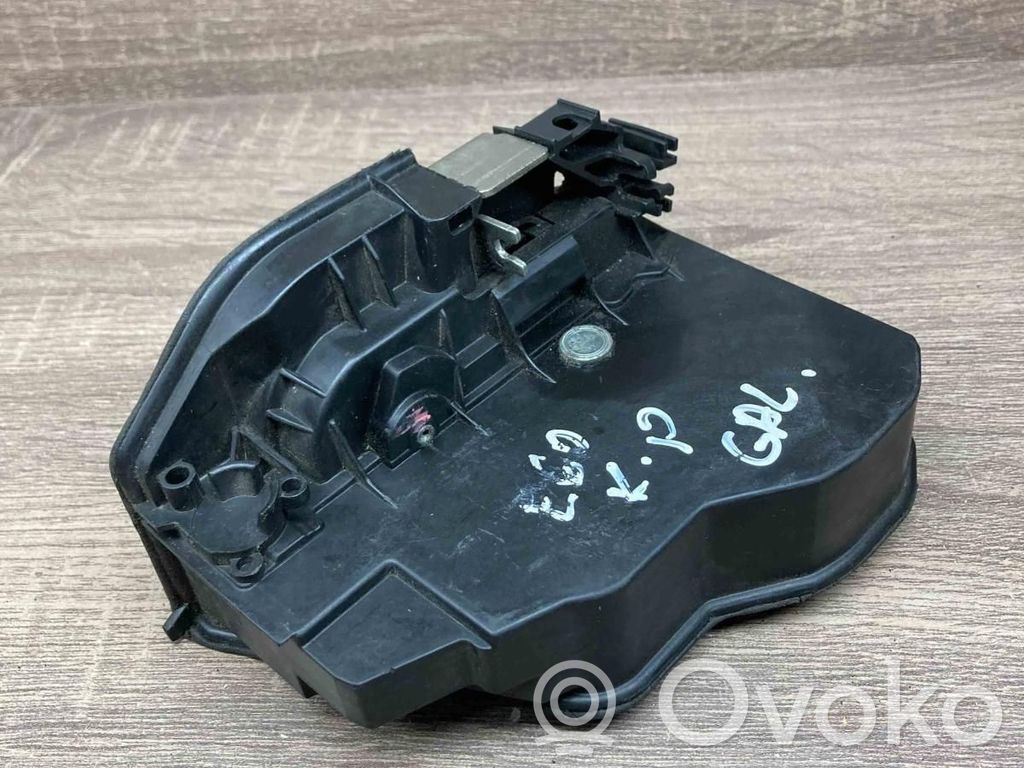 Priekinė durų spyna   7167075