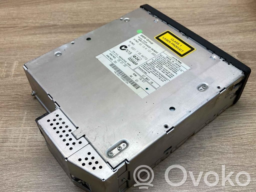 BMW 5 E60 E61 CD/DVD mainītājs 