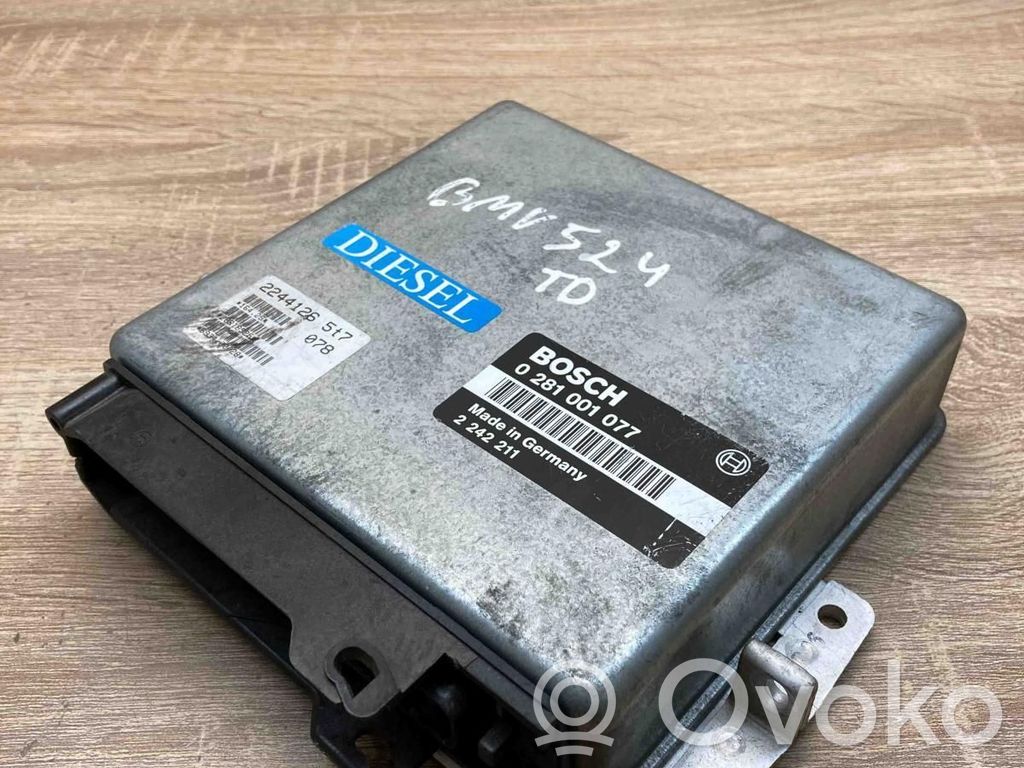 BMW 5 E34 Блок управления двигателем ECU 