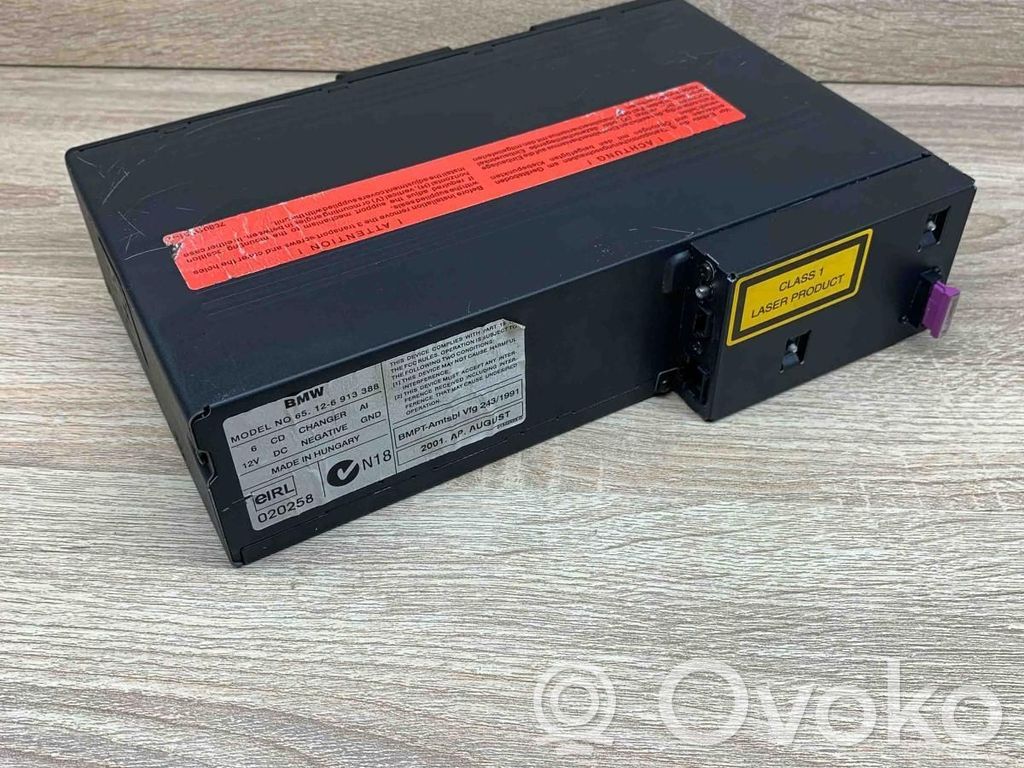 BMW 5 E39 CD/DVD keitiklis 