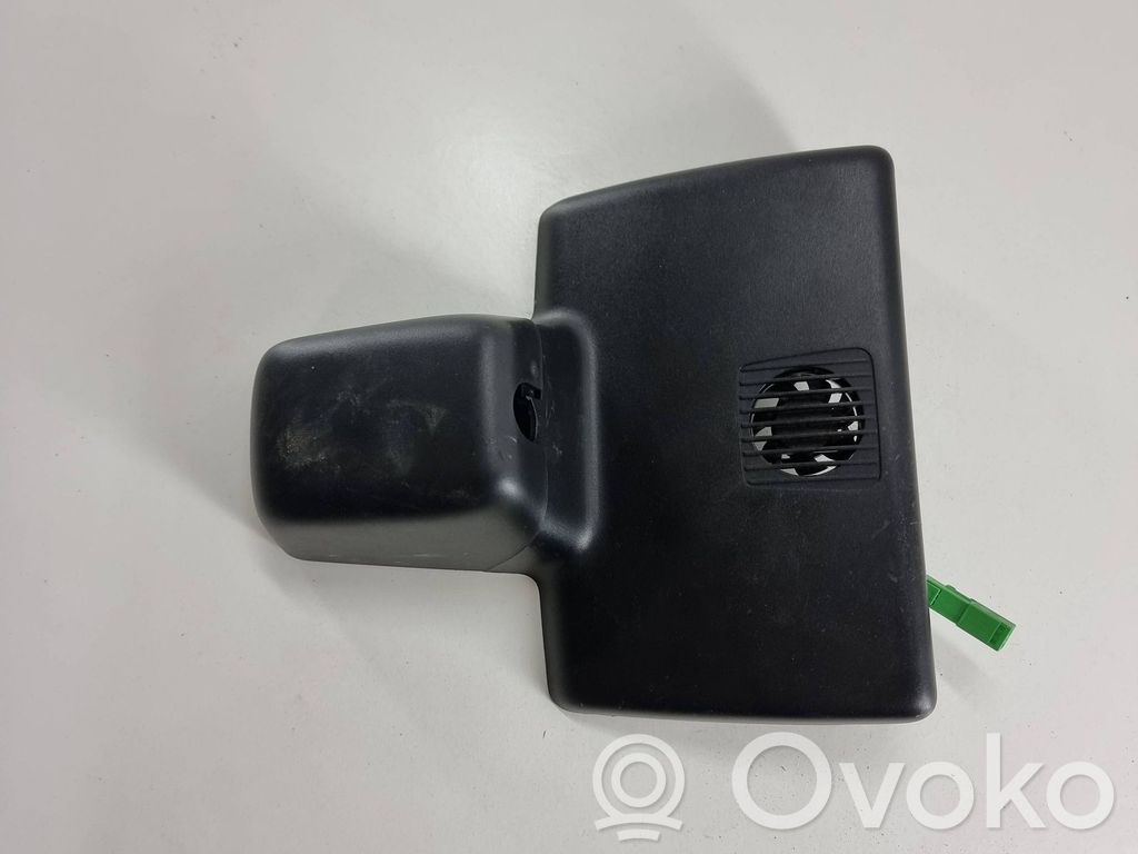 Jaguar E-Pace Rear view mirror (interior) 