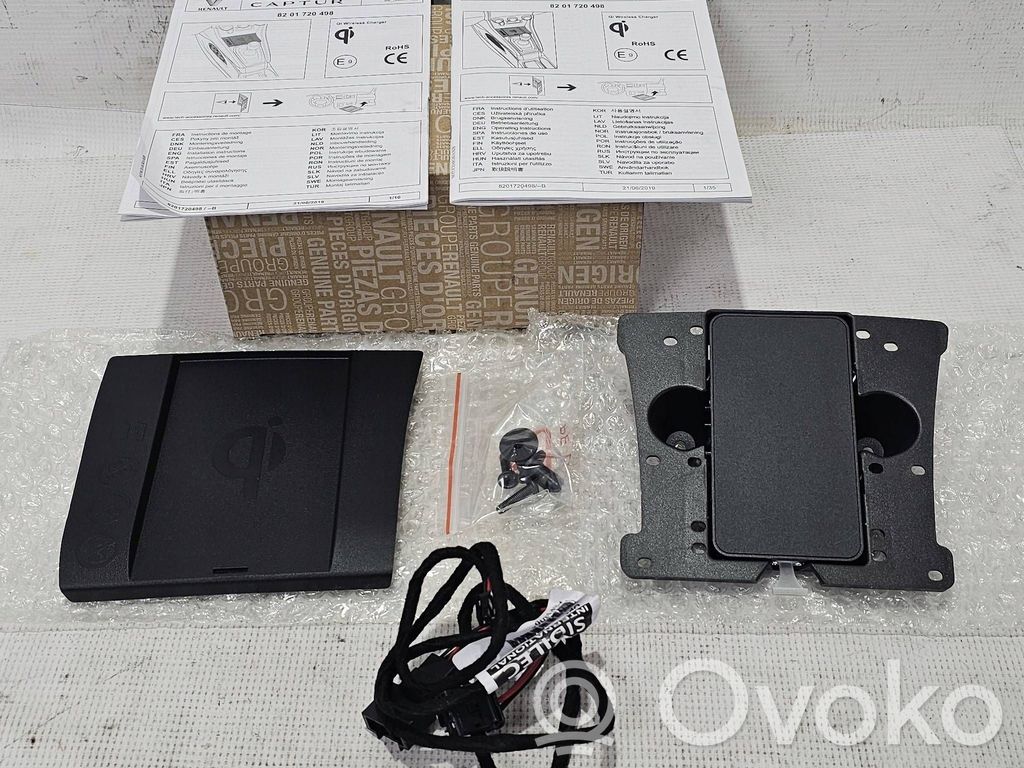 Wireless charging module   8201720498,8201728467