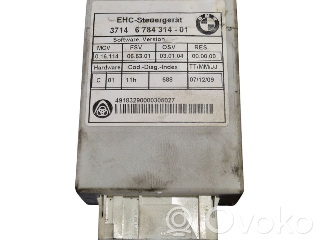 BMW 5 E60 E61 Piekares vadības bloks 