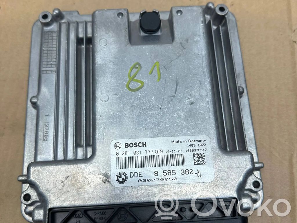 BMW 5 F10 F11 Engine control unit/module 
