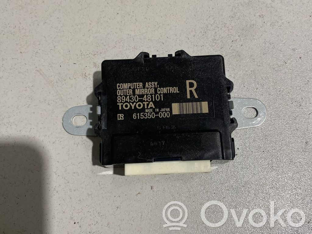 Lexus RX 450H Unitate/modul comandă uși
