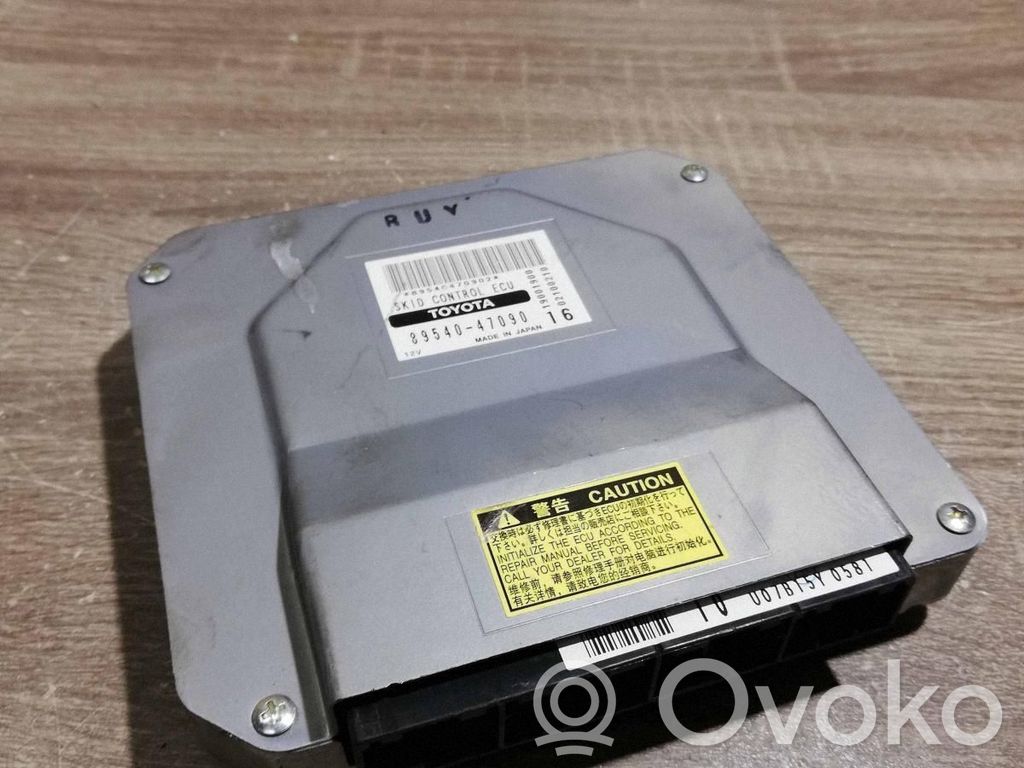 Toyota Prius (XW20) Centralina/modulo motore ECU