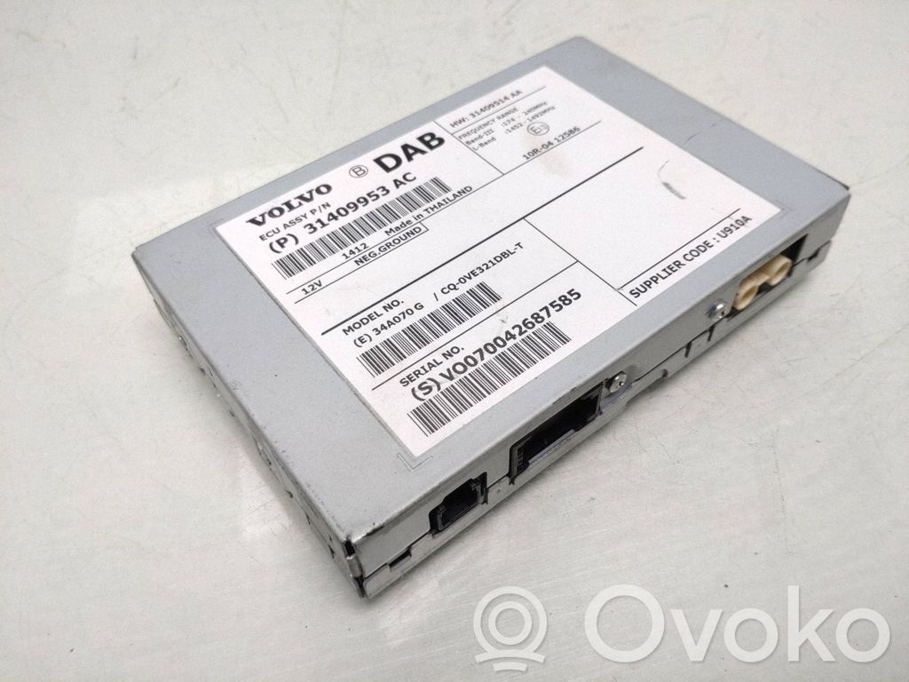 Volvo V40 Amplificador de antena aérea