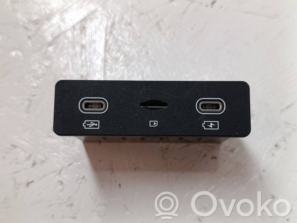 BYD Seal U USB-Anschluss