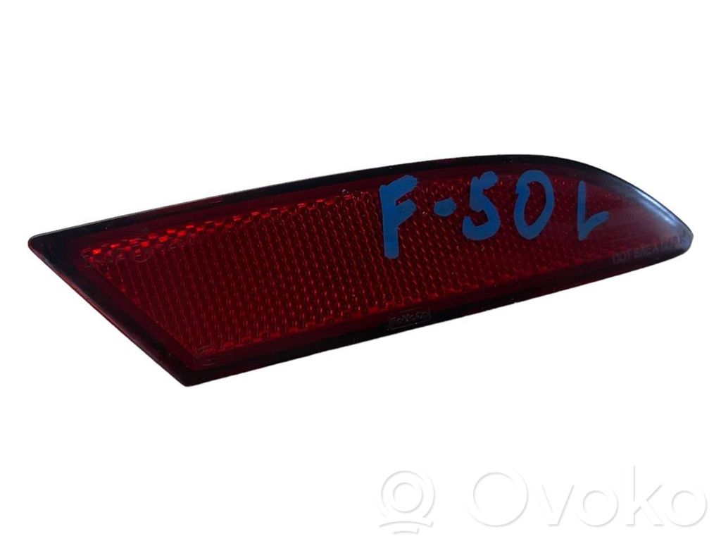 Ford Focus Galinis atšvaitas 