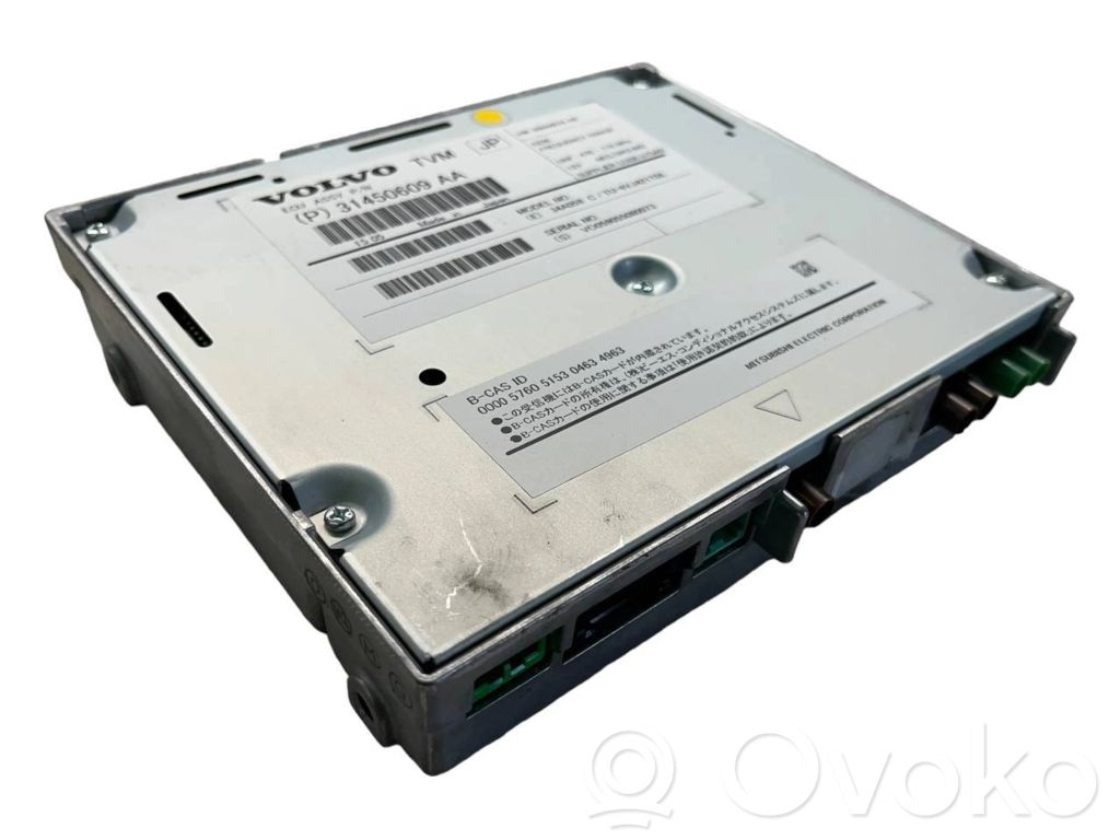Volvo V40 Other control units/modules 