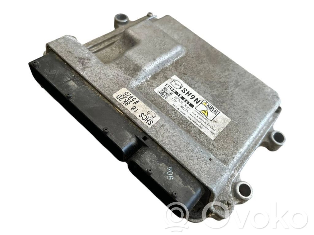 Mazda CX-5 II Engine control unit/module 