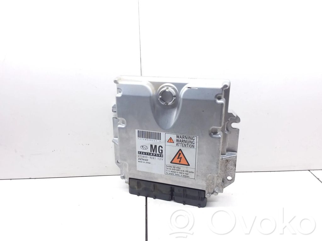 Subaru Legacy Engine control unit/module 