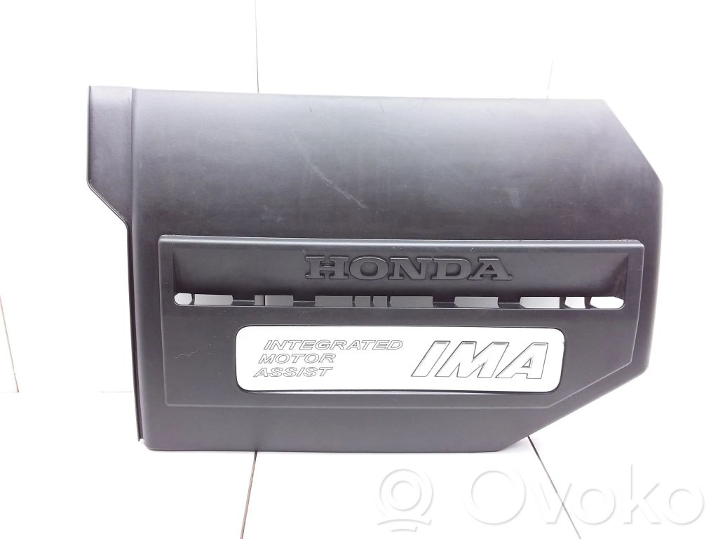 Moottorin koppa   32121RMX00