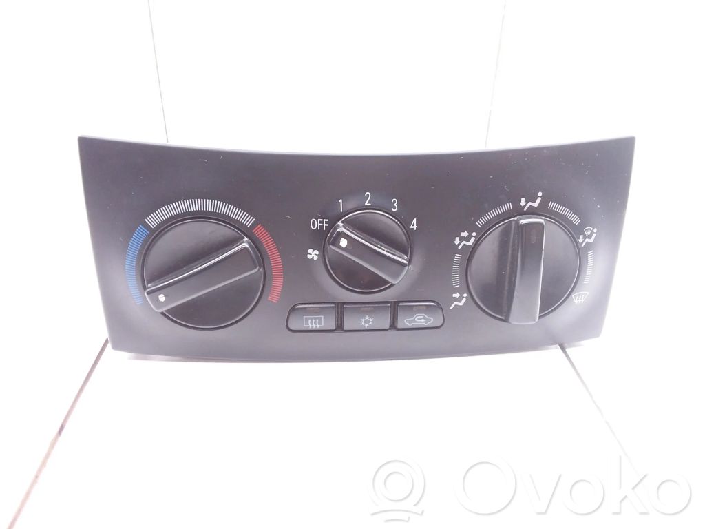 Mitsubishi Space Star Climate control unit 