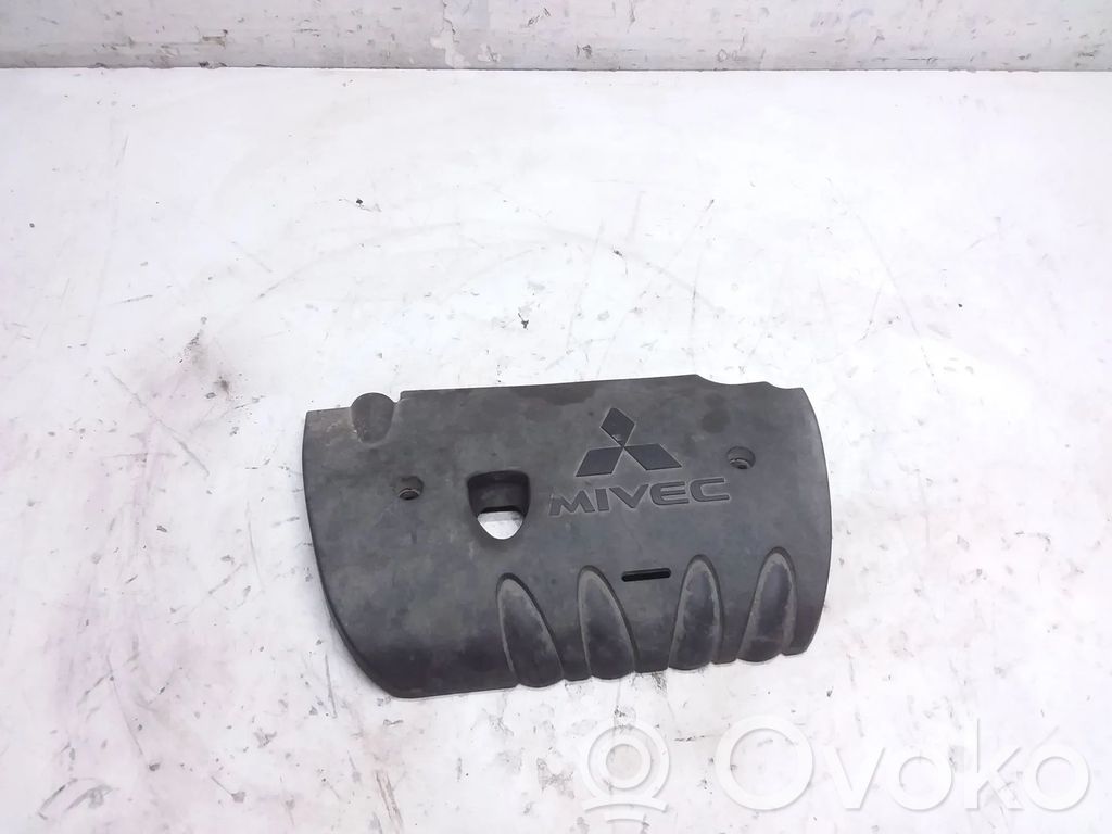 Mitsubishi Lancer VIII Engine cover (trim) 
