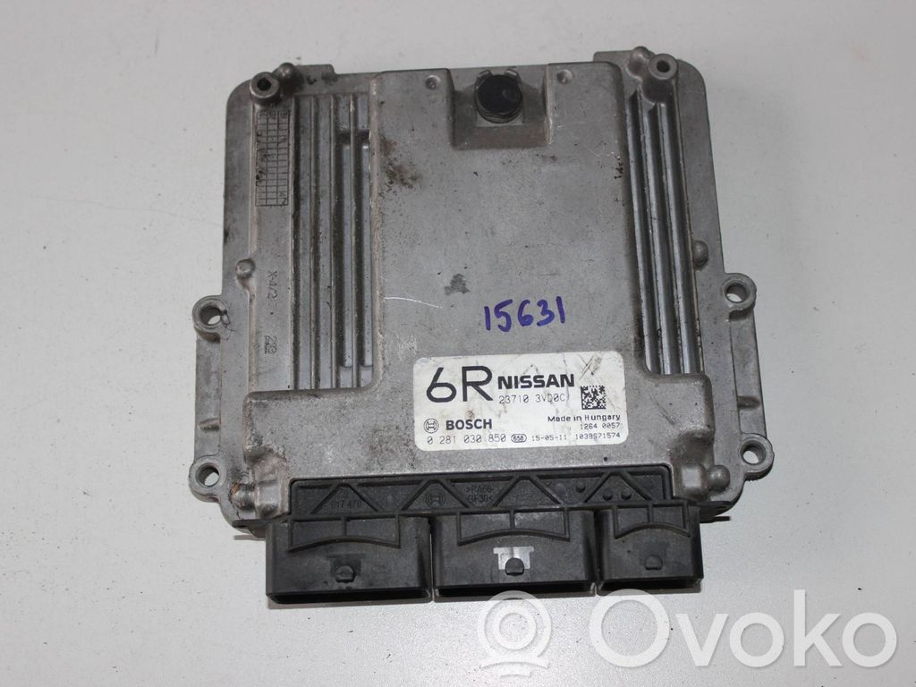 Nissan Note (E12) Engine control unit/module 