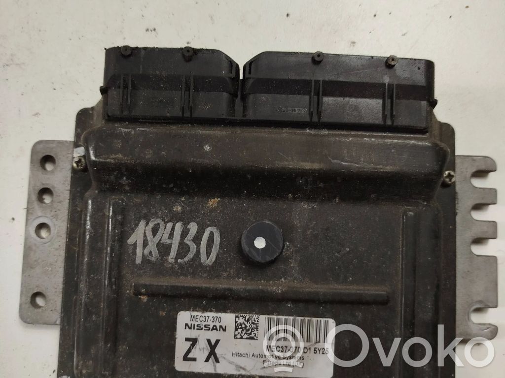 Nissan Micra Engine control unit/module 