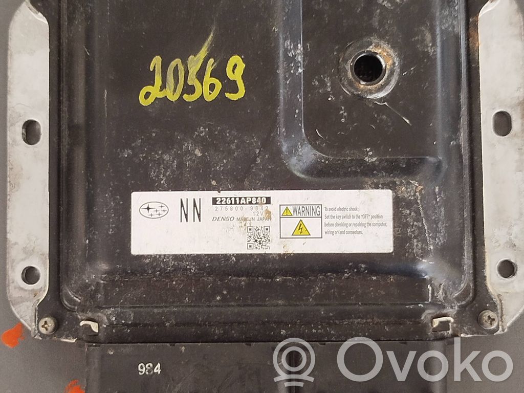 Subaru Legacy Engine control unit/module 