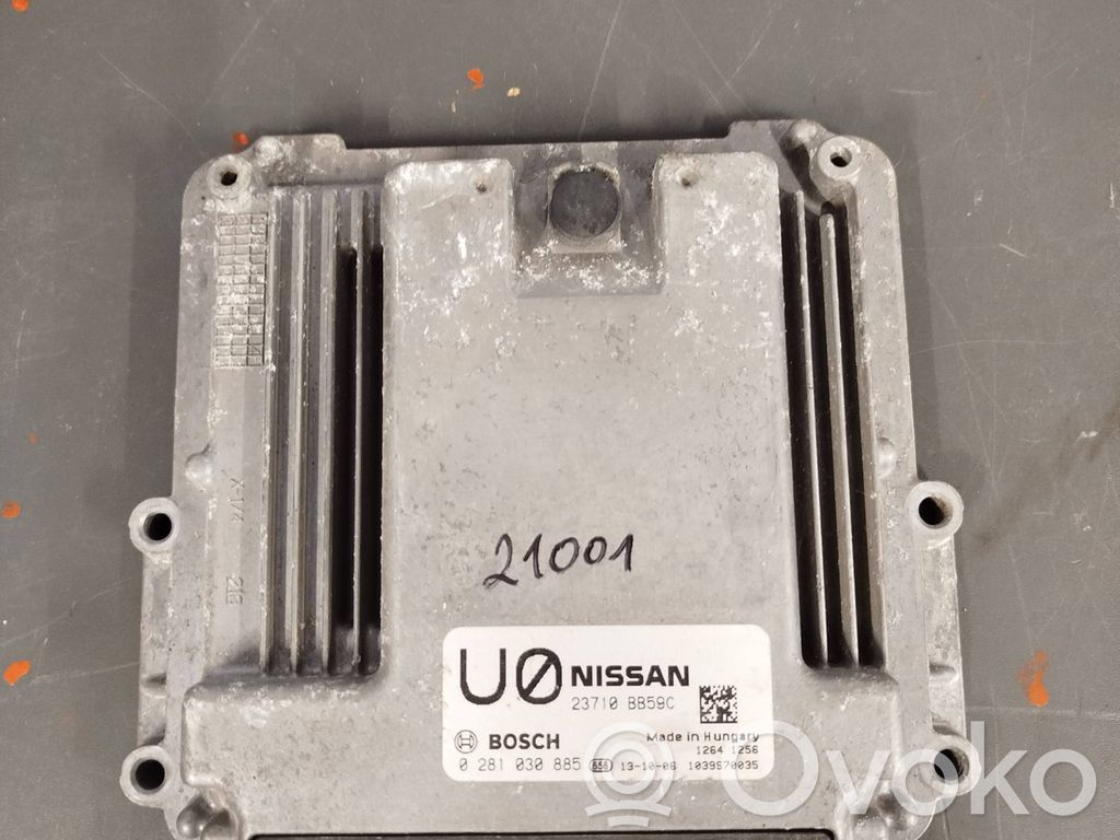 Nissan Qashqai Engine control unit/module 