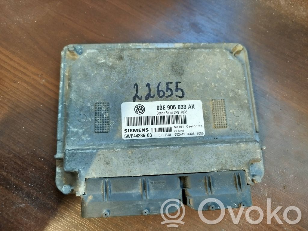 Volkswagen Polo Engine control unit/module 