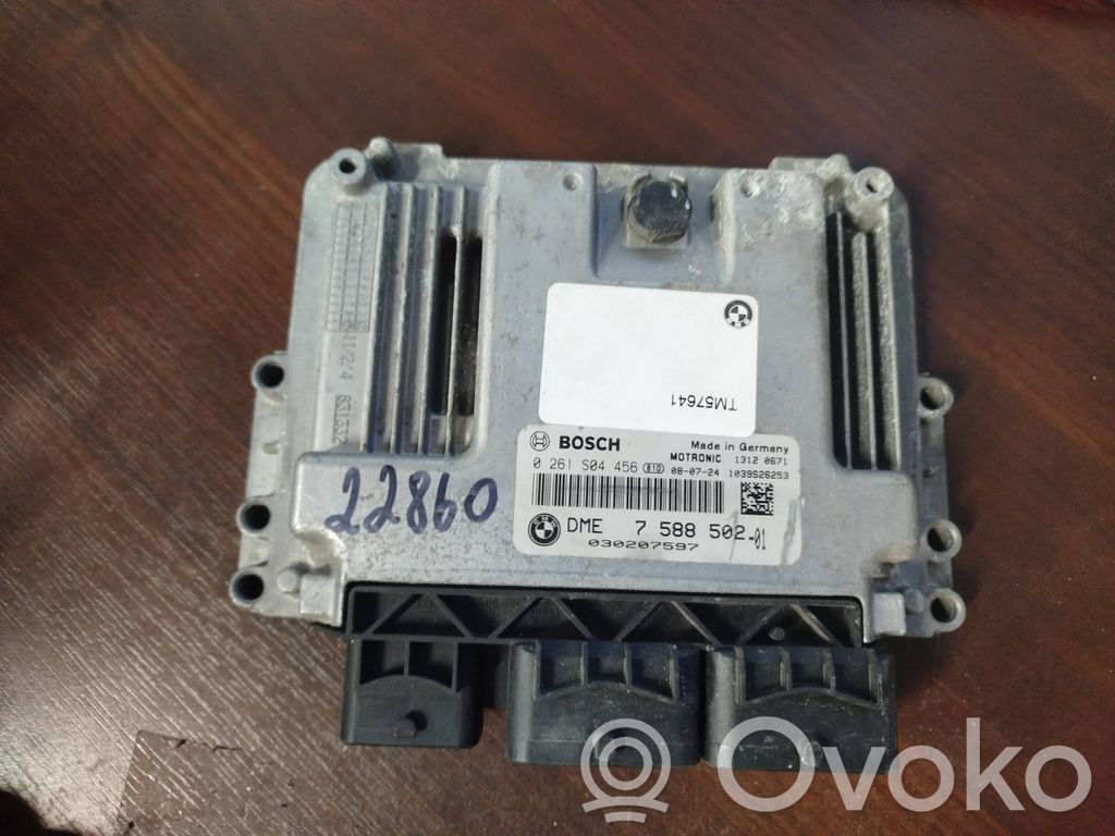 Mini One - Cooper Coupe R56 Engine control unit/module 