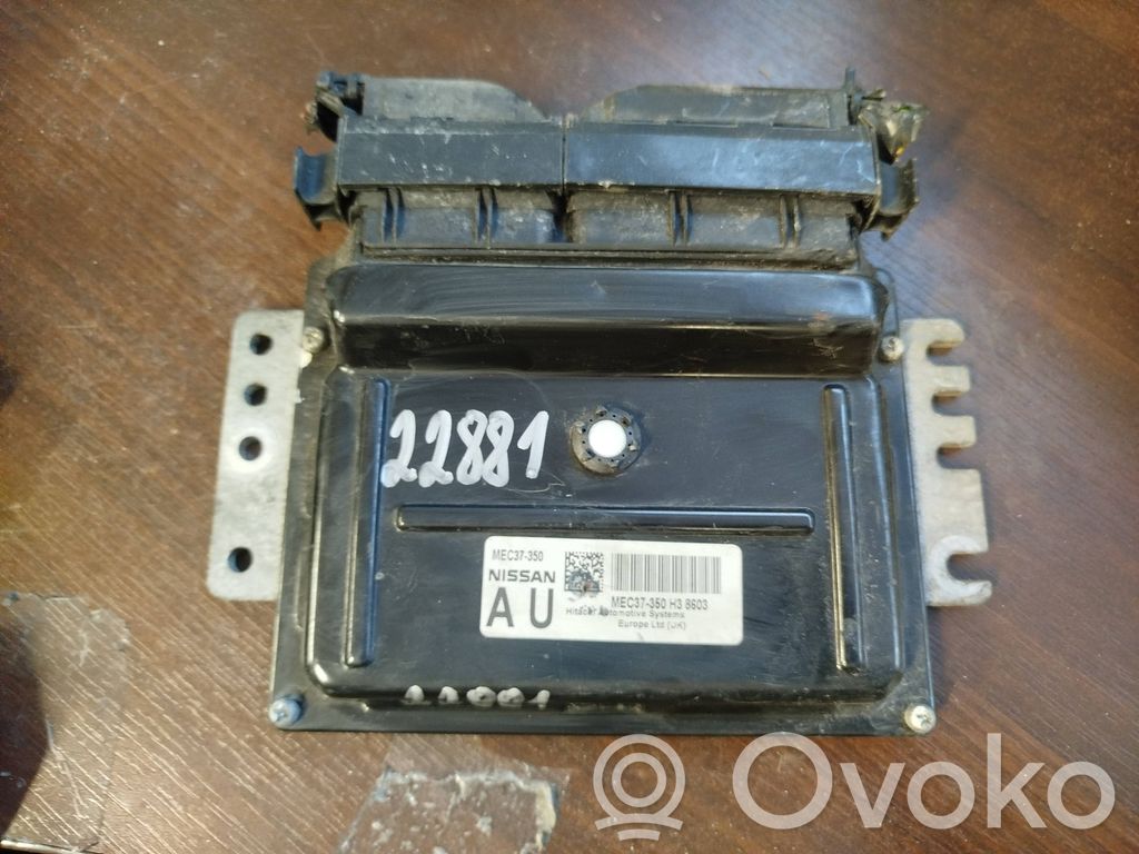 Nissan Micra Engine control unit/module 