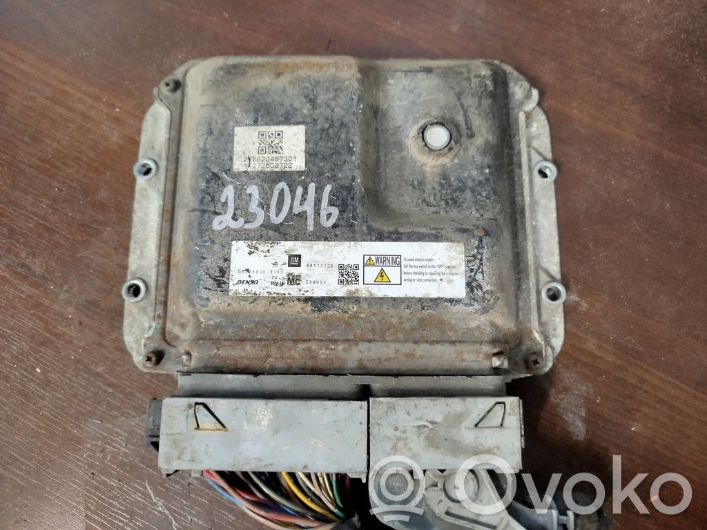 Audi A6 S6 C6 4F Engine control unit/module 