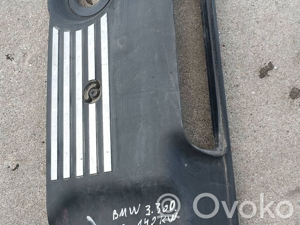 Engine cover (trim)   2249717