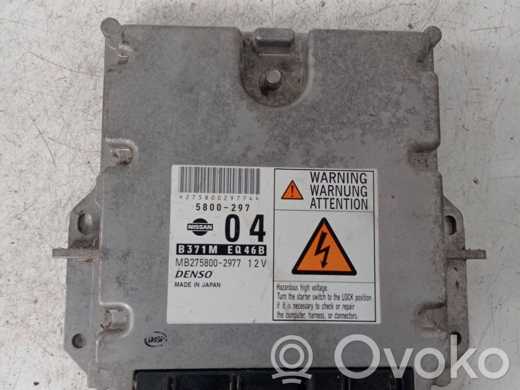 Nissan X-Trail T30 Engine control unit/module 