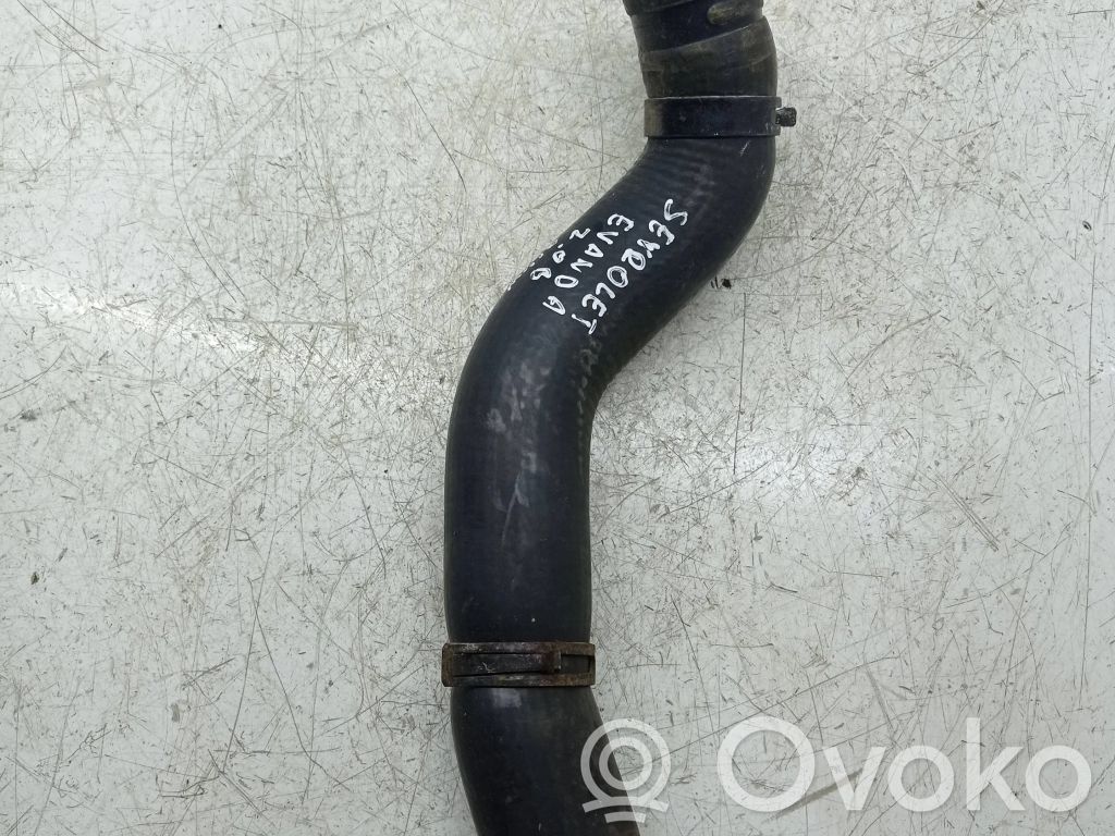 Coolant pipe/hose