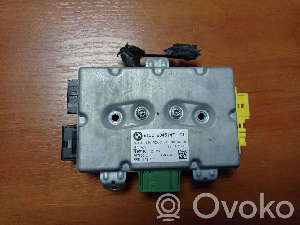 Door control unit/module   6945147