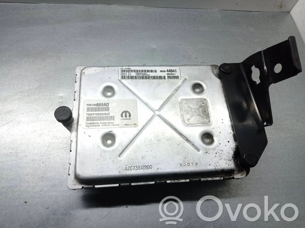 Dodge Challenger Engine control unit/module 
