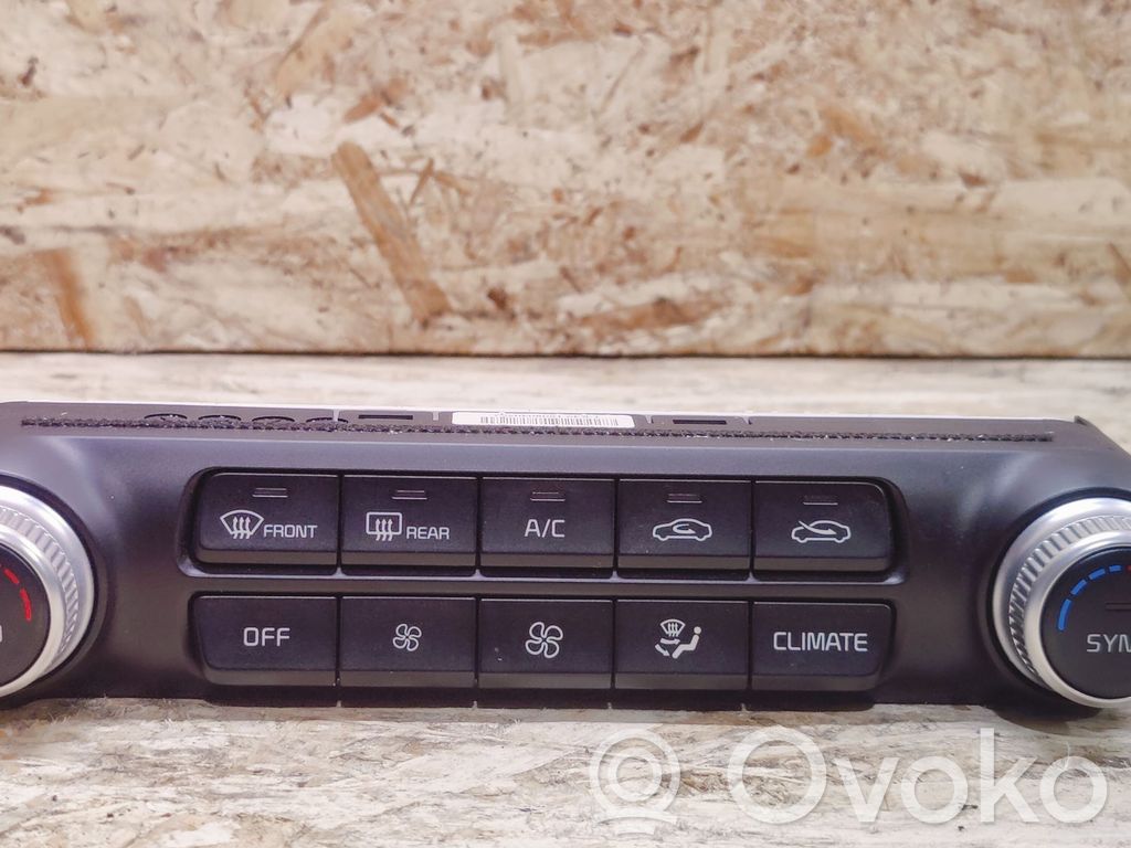 Climate control unit   97250J5000