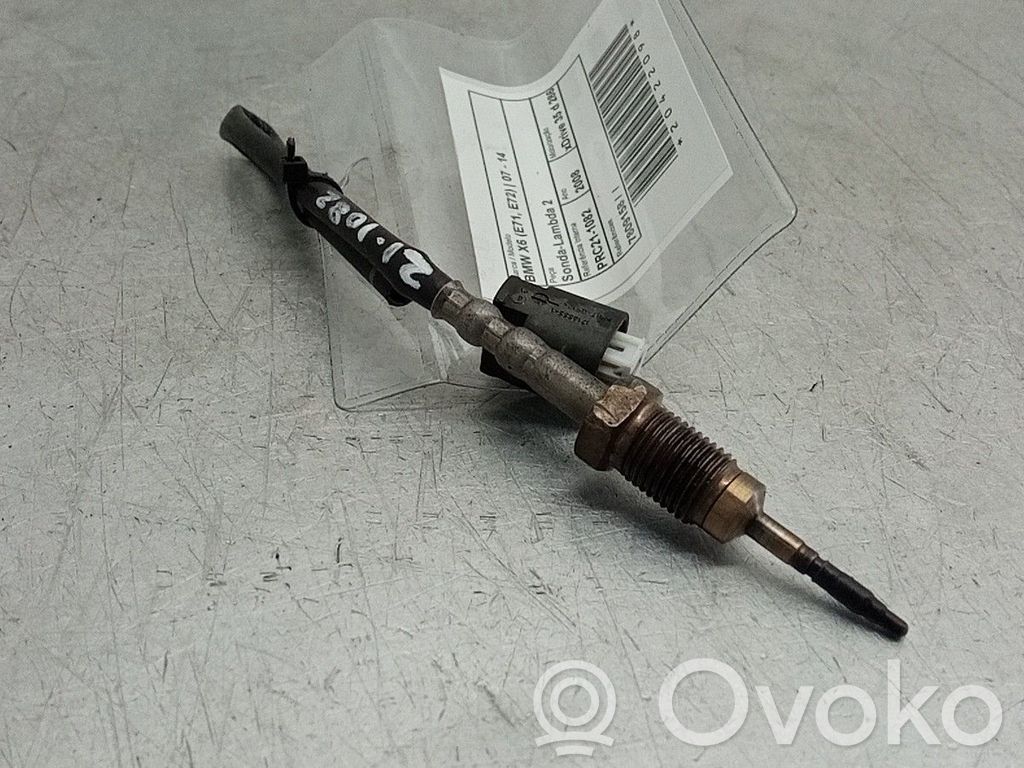 Зонд «Lambda»   7809158