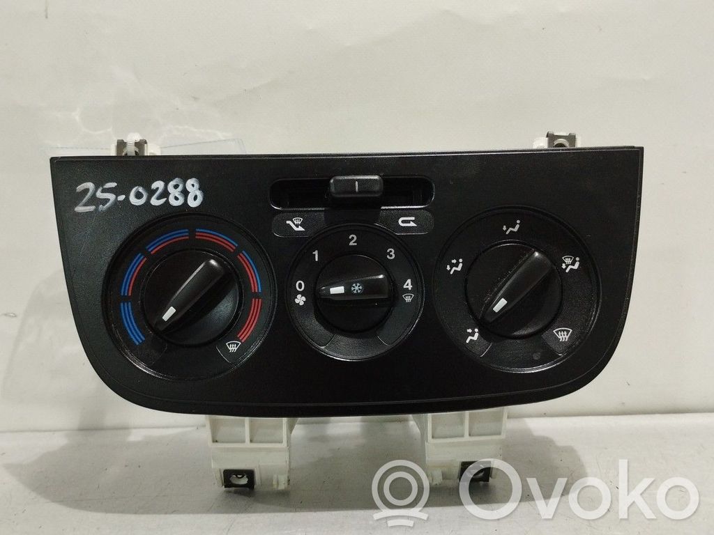 Peugeot Bipper Climate control unit 